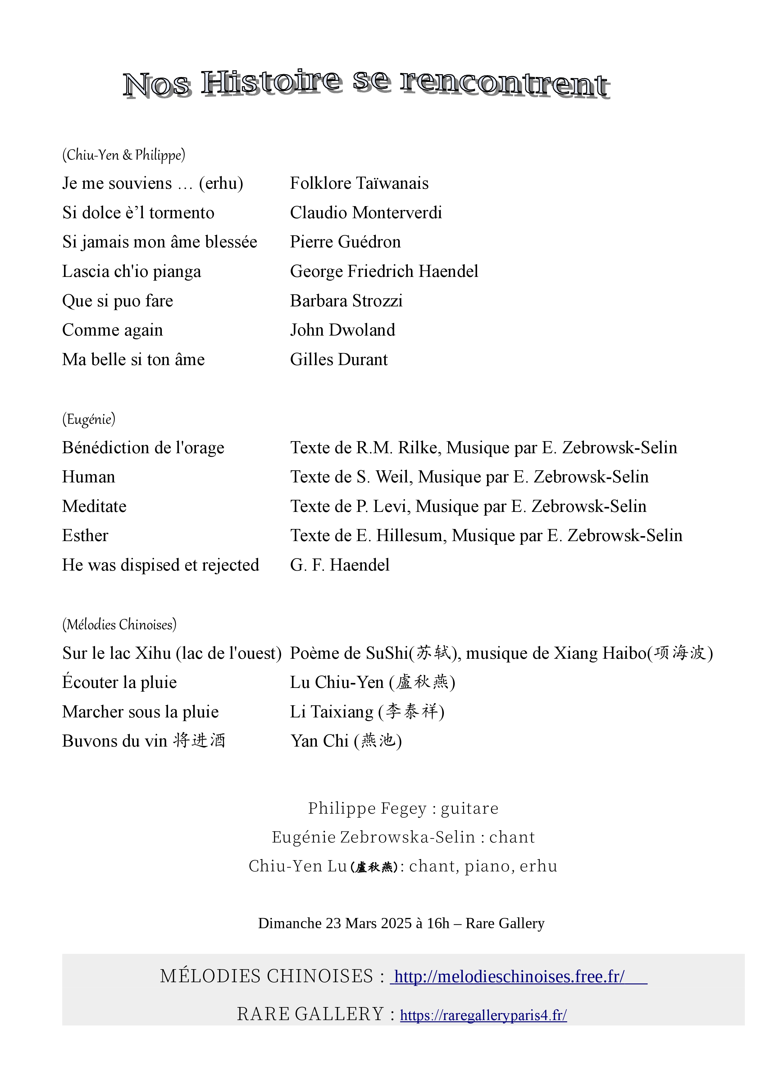 Programme 2025RG-rencontre
